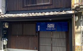 Yuzenkyo