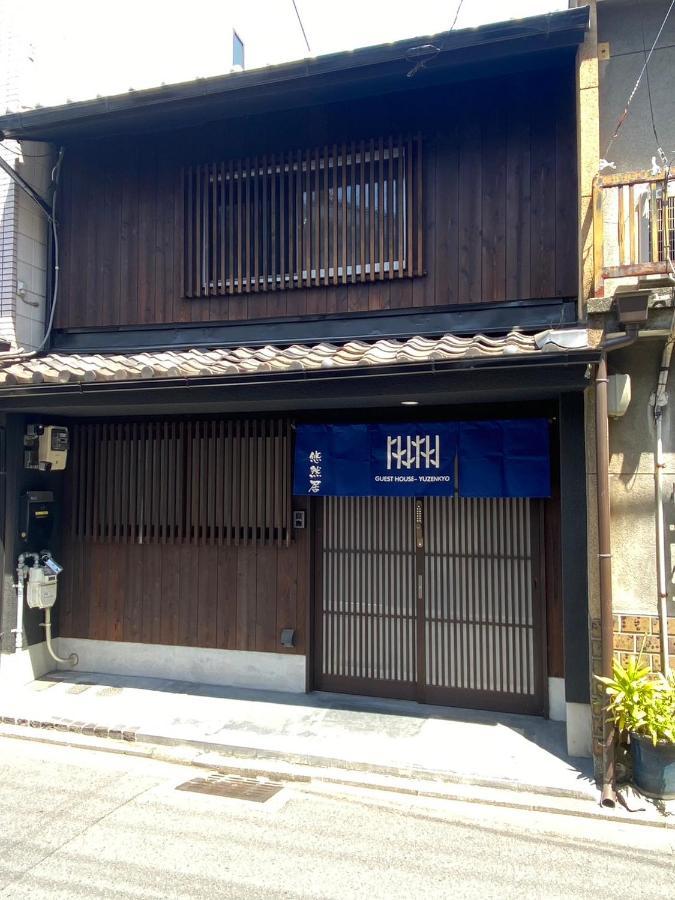 Villa Yuzenkyo à Kyoto Extérieur photo
